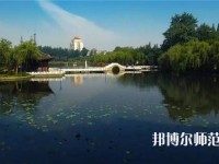 揚(yáng)州師范大學(xué)2023年報名條件、招生要求、招生對象