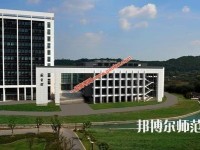 蘇州科技師范大學天平學院2023年怎么樣、好不好