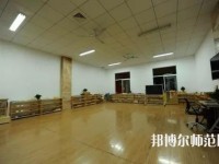 徐州幼兒師范高等專科學(xué)校2023年怎么樣、好不好