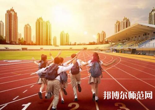 雅安2021年哪些大學有幼師學校大專