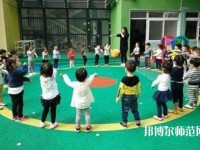 重慶2021年幼師學校好還是職高好