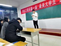 鄭州幼兒師范高等?？茖W(xué)校2023年學(xué)費(fèi)、收費(fèi)多少