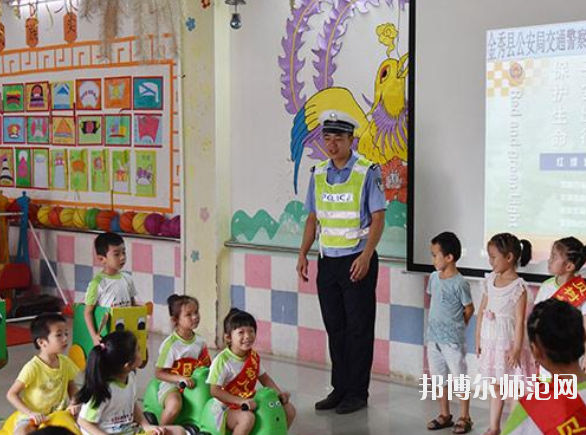 滄州2021年初中生讀什么幼師學校最好