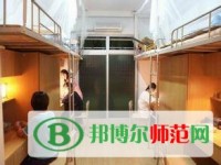 福建幼兒師范高等?？茖W(xué)校2023年宿舍條件