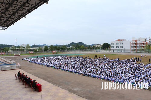 閬中師范學(xué)校2023年有哪些專業(yè)