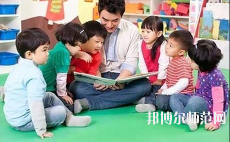 溫州2021年讀什么幼師學校好