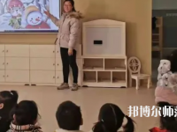 銅仁2021年女生讀幼師學(xué)校好嗎