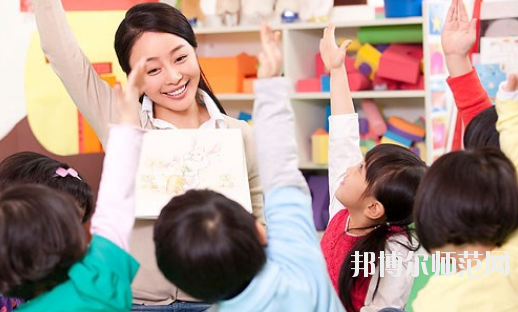 銅仁2021年讀幼師學校要多少錢