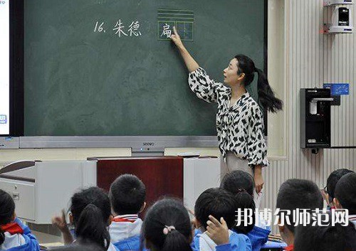 江蘇2022年女生適合小學教育學校嗎