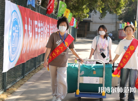 福州大學至誠師范學院2023年地址在哪里