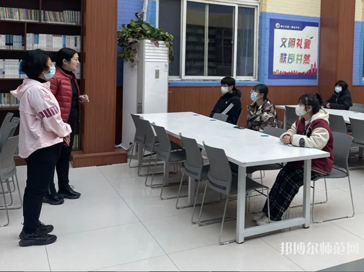 唐山第一幼兒師范職業(yè)中等專業(yè)學(xué)校2023年怎么樣、好不好