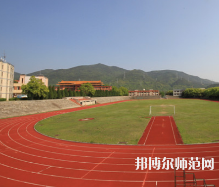 仰恩師范大學(xué)2023年招生代碼