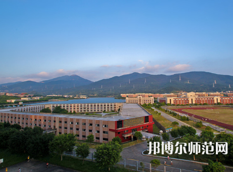 仰恩師范大學(xué)地址在哪里