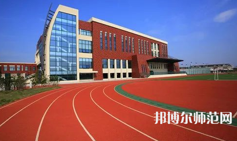 惠水幼兒師范中等職業(yè)學校2023年怎么樣、好不好