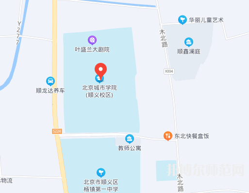 北京城市師范學(xué)院順義校區(qū)2023年地址在哪里 