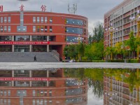 山西師范大學2023年怎么樣、好不好