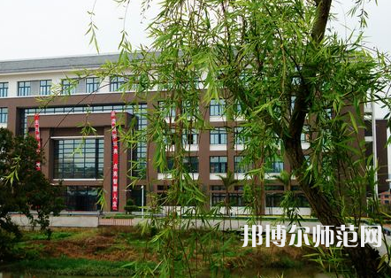 福建師范大學(xué)協(xié)和學(xué)院2023年怎么樣、好不好