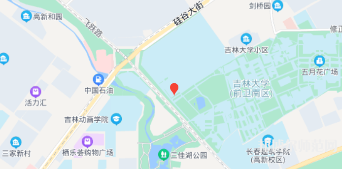 吉林大學(xué)師范學(xué)院2023年地址在哪里