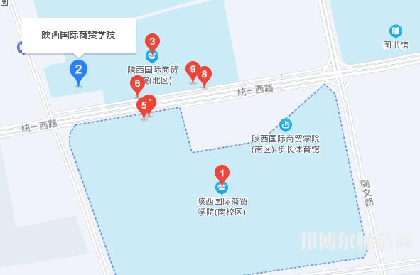 陜西國際商貿師范學院2023年地址在哪里