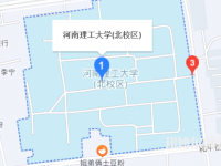 河南理工師范大學(xué)北校區(qū)2023年地址在哪里