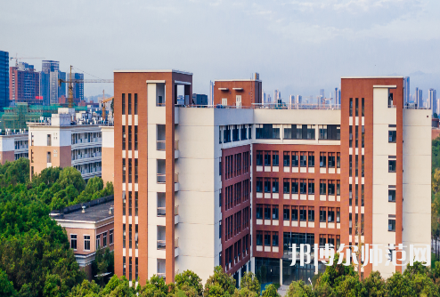 福建師范大學(xué)2023年招生代碼