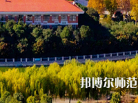 河南理工師范大學(xué)南校區(qū)2023年怎么樣、好不好