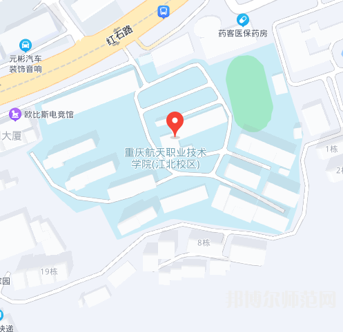 重慶航天師范職業(yè)技術(shù)學院2023年地址在哪里 