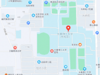 長(zhǎng)春理工師范大學(xué)2023年地址在哪里