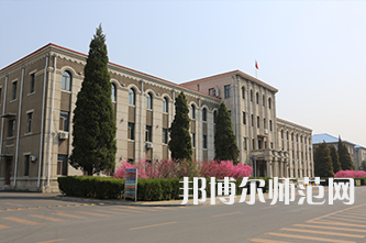 延邊師范大學2023年招生簡章