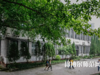 重慶工商師范大學派斯學院2023年怎么樣、好不好