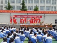 靈臺(tái)幼師職教中心2023年地址在哪里