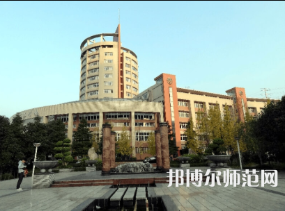 重慶工商師范大學(xué)2023年招生計劃 