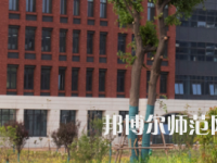 中原科技師范學院2023年有哪些專業(yè)