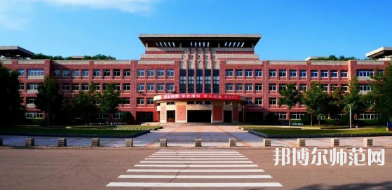 遼寧大學師范學院武圣校區(qū)2023年報名條件、招生要求、招生對象 