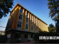 遼寧大學(xué)師范學(xué)院武圣校區(qū)2023年怎么樣、好不好