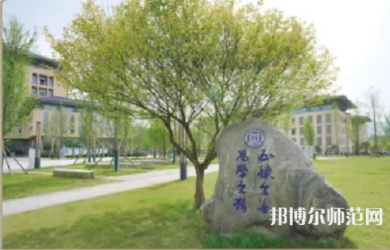 湖北恩施師范學(xué)院2023年招生代碼