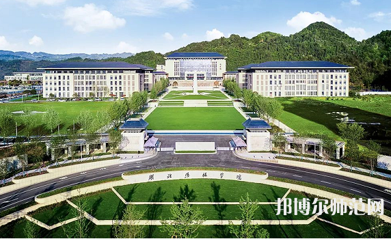 湖北恩施師范學院2023年有哪些專業(yè)