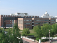 沈陽師范大學(xué)2023年報名條件、招生要求、招生對象