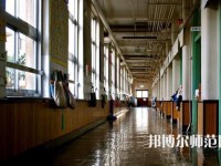 咸陽渭城幼師高級職業(yè)中學2023年怎么樣、好不好