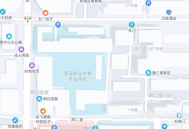 西安職業(yè)中等幼師專業(yè)學校2023年地址在哪里