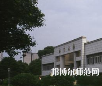 長(zhǎng)沙理工師范大學(xué)金盆嶺校區(qū)2023年報(bào)名條件、招生要求、招生對(duì)象