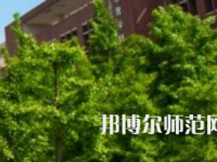 長(zhǎng)沙理工師范大學(xué)云塘校區(qū)2023年有哪些專業(yè)