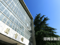 長江大學師范學院荊州校區(qū)2023年怎么樣、好不好