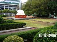 武漢理工師范大學(xué)馬房山校區(qū)2023年怎么樣、好不好