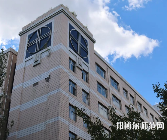 黑龍江師范大學(xué)2023年怎么樣、好不好 