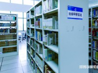 西安雁塔區(qū)幼師職業(yè)教育中心2023年怎么樣、好不好