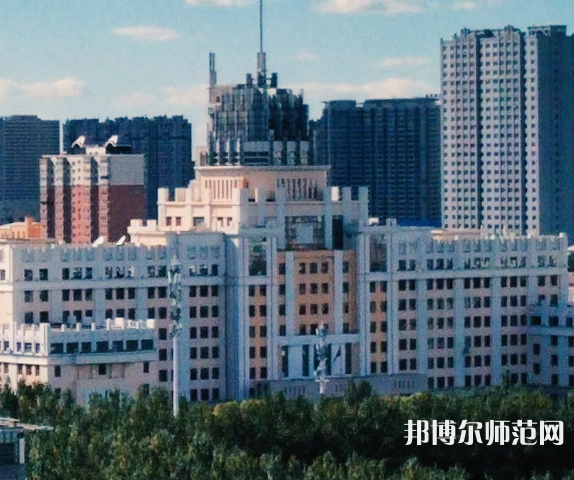 黑龍江師范大學(xué)2023年地址在哪里 