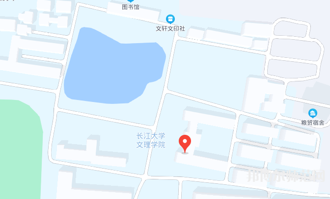 長(zhǎng)江大學(xué)文理師范學(xué)院2023年地址在哪里