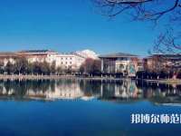 云南大學旅游文化師范學院2023年招生代碼