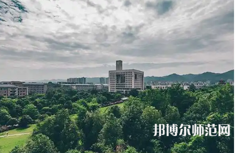 重慶師范大學(xué)2023年是幾本